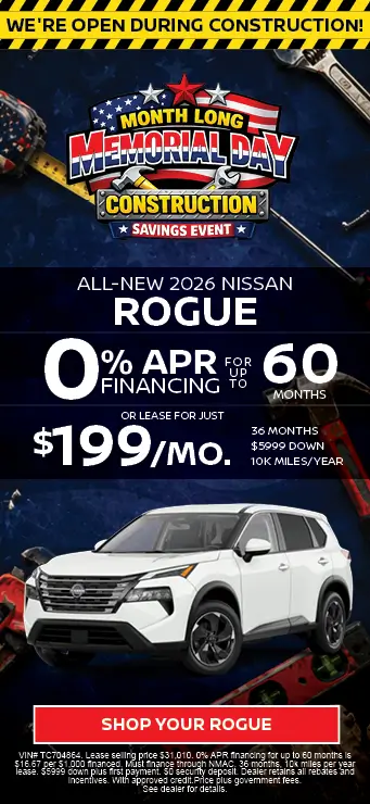 2026 Nissan Rogue